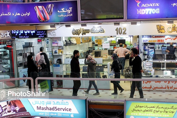 در این گزارش موارد لازم جهت بررسی هنگام خرید گوشی شرح داده شده است.