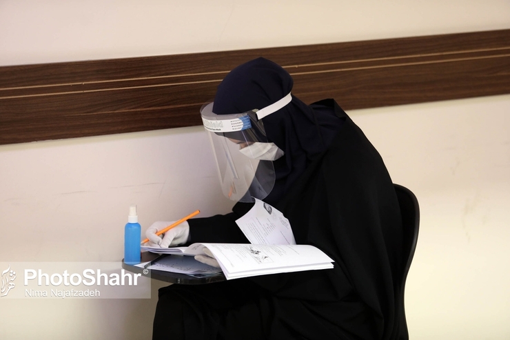 امروز (چهارشنبه ۹ تیرماه) پنجاه و یکمین آزمون سراسری با رقابت ۱۲۵ هزار و ۱۲۱ داوطلب گروه آزمایشی هنر همزمان در ۴۱۴ شهرستان و سه هزار و ۵۲۲ حوزه امتحانی کلید خورد.