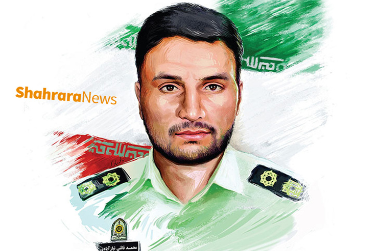 بامداد شنبه ۵ تیرماه، خبری تلخ از خیابان شهیدرجایی شهرک طرق به‌سرعت در تمام شهر پیچید. خبری که می‌گفت یکی از مأموران کلانتری طرق برای حفظ مال یک شهروند، جانش را فدا کرده و یک قهرمان دیگر به جمع ۱۲۰ شهید این محله افزوده شده است.