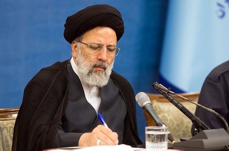 رئیسی برای تمرکز بر تشکیل دولت از رهبر معظم انقلاب کسب اجازه کرد