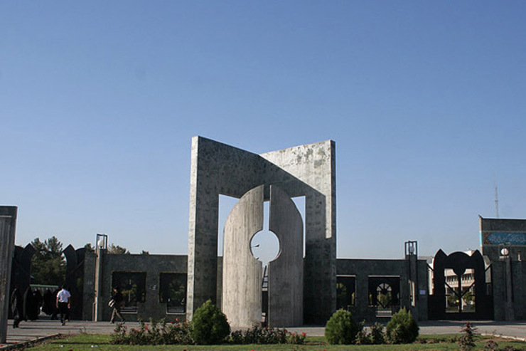 خراسان رضوی با توجه به وضعیت قرمز شهر مشهد، دانشگاه فردوسی از شانزدهم مرداد تا ششم شهریور تعطیل خواهد بود.
