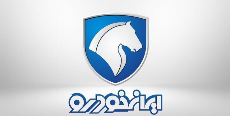 به دنبال بروز برخی سوء استفاده‌ها از شرایط ویژه بازار خودرو و ظهور اقدامات مجرمانه و کلاهبرداری از متقاضیان، ایران خودرو با اعلام هشدار در مورد فروش دعوتنامه‌های جعلی، از خریداران درخواست کرد تا اطلاعات و اخبار مرتبط را از مبادی رسمی دنبال کنند.