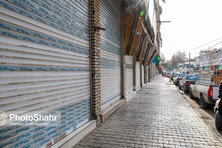  معاون توسعه و مدیریت منابع استاندار تهران از تعطیلی ادارات، بانک‌ها و شرکت‌های خصوصی تهران به سبب برگزاری مراسم تحلیف ریاست جمهوری در روز پنجشنبه ۱۴ مردادماه خبر داد.