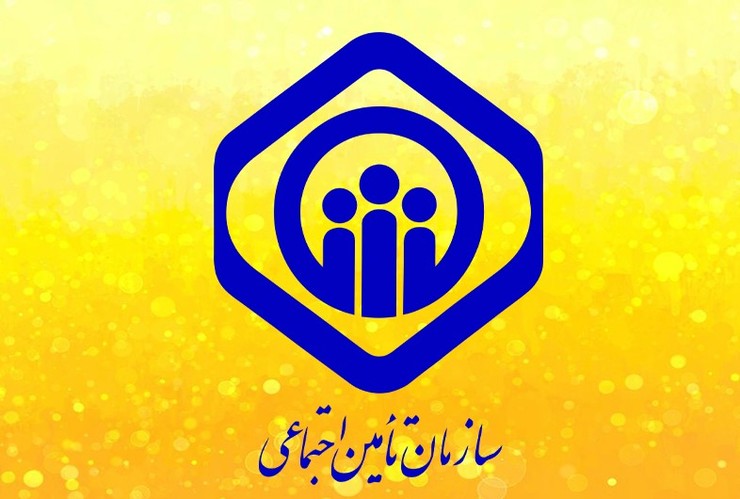 مبلغ حق بیمه ۳۰ درصد از دستمزد واقعی بیمه شده است که ۲۳درصد آن سهم کارفرما و ۷ درصد سهم بیمه شده است.