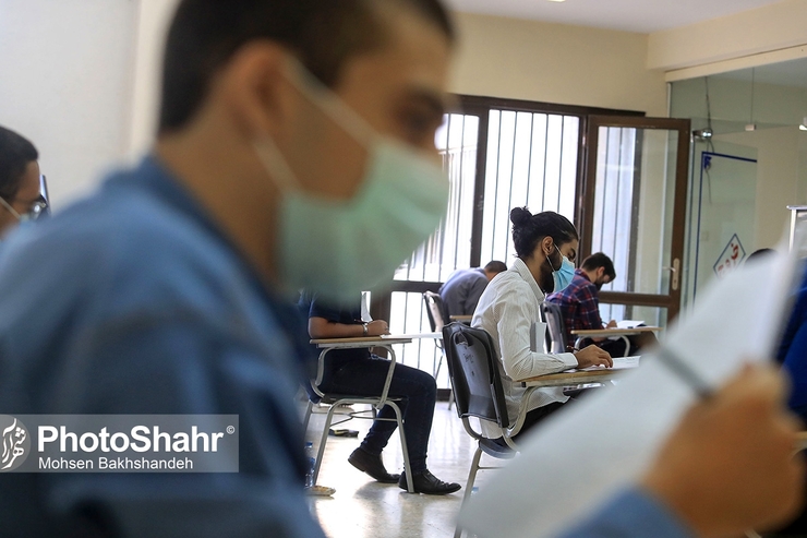 از امروز (پنجشنبه ۱۴۰۰/۰۵/۱۴) سامانه انتخاب رشته کنکور سراسری ۱۴۰۰ برای تمام گروه‌های آزمایشی علوم تجربی، علوم انسانی و علوم ریاضی، هنر و زبان‌های خارجی فعال می‌شود.