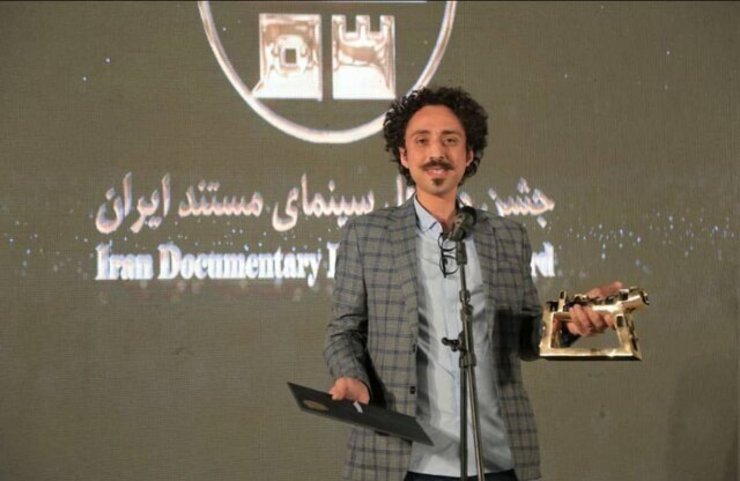 برترین‌های دوازدهمین جشن مستقل سینمای مستند ایران، در مراسمی کوچک و محدود که پخش آنلاین هم داشت، معرفی شدند.