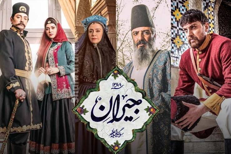 تصاویری تازه از سریال «جیران» حسن فتحی منتشر شده است که تصویربرداری‌اش این روزها در تهران ادامه دارد.