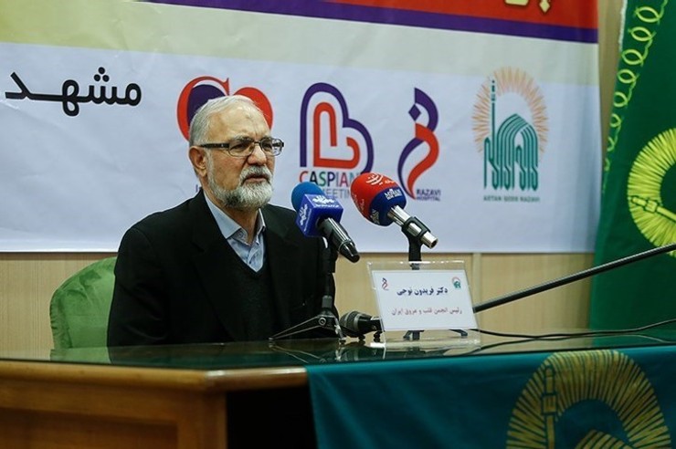 نماینده تام‌الاختیار وزیر بهداشت در خراسان رضوی منصوب شد