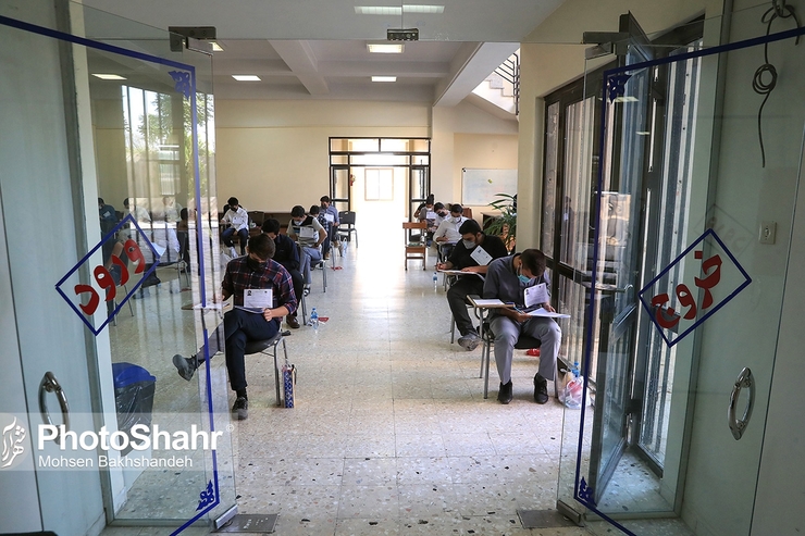 داوطلبان آزمون سراسری سال ۱۴۰۰ دانشگاه‌ها و موسسات آموزش عالی برای پذیرش در دو دانشگاه «فرهنگیان»و «تربیت دبیر شهید رجایی» باید ۷ شرط اصلی را بپذیرند.