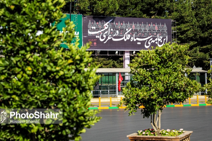 امروز سه‌شنبه ۱۹ مرداد ۱۴۰۰ مصادف با اولین روز ماه محرم سال ۱۴۴۲ هجری قمری است. در همین راستا به اعمال توصیه‌شده در کتاب مفاتیح الجنان برای شب و روز اول این ماه اشاره می‌شود