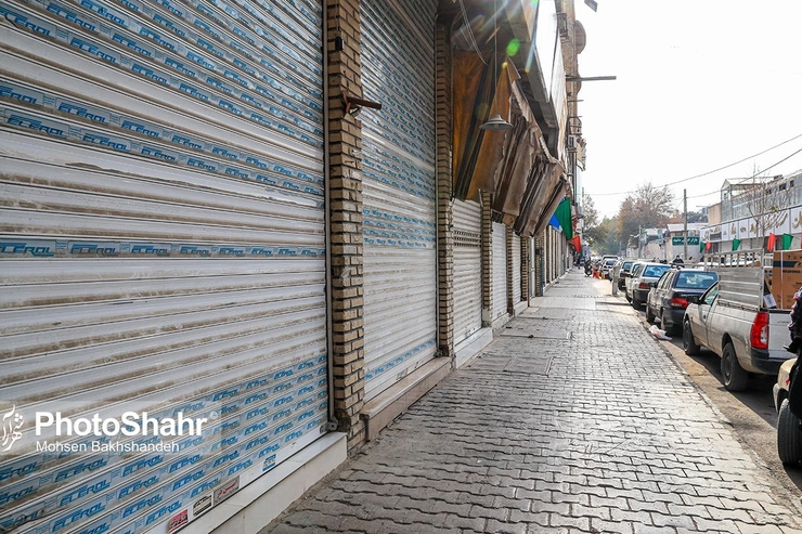قاضی‌زاده هاشمی عضو ستاد ملی کرونا گفت: تعطیلی‌ها از سه‌شنبه آغاز خواهد شد نه دوشنبه. پیش از این سخنگوی ستاد آغاز تعطیلی‌ها را از روز دوشنبه اعلام کرده‌بود.