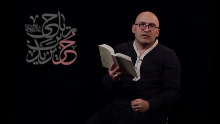 کتابِ آه [بازخوانی مقتل امام‌حسین (ع)] اثر یاسین حجازی نویسنده مشهدی است. آن‌چه می‌بینید خوانش بخش‌هایی از کتاب توسط نویسنده آن است.