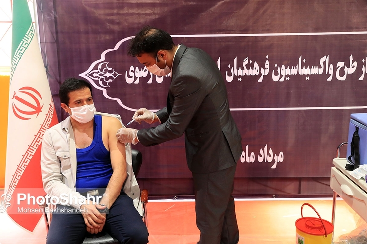مدیرکل آموزش‌وپرورش استان خراسان رضوی با اعلام اینکه بیش از نیمی از فرهنگیان استان دز اول واکسن کرونا را دریافت کرده‌اند، گفت: هیچ کمبودی در واکسن نداریم و بقیه فرهنگیان هم به‌مرور برای واکسیناسیون به مراکز مراجعه می‌کنند.