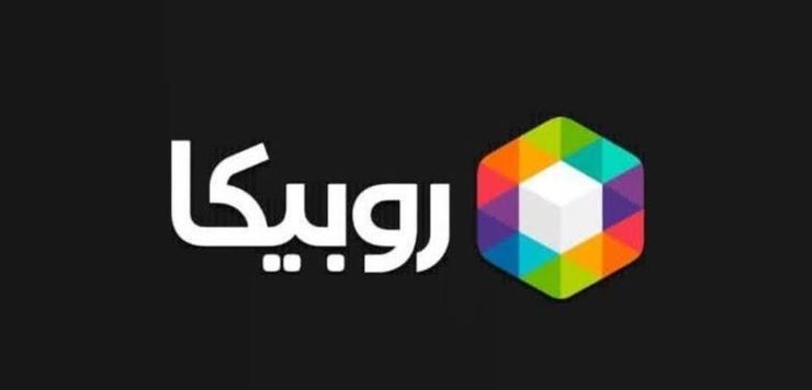  به گفته معاون کاربران و تنظیم‌گری اجتماعی سازمان تنظیم مقررات صوت و تصویر فراگیر، مجوز اپلیکیشن «روبیکا» به‌علت تخلفات ترافیکی و درآمد‌های غیرقانونی، فعالیت بدون مجوز، نقض قوانین رقابت و استفاده غیرمجاز از اطلاعات شخصی کاربران باطل شده است.