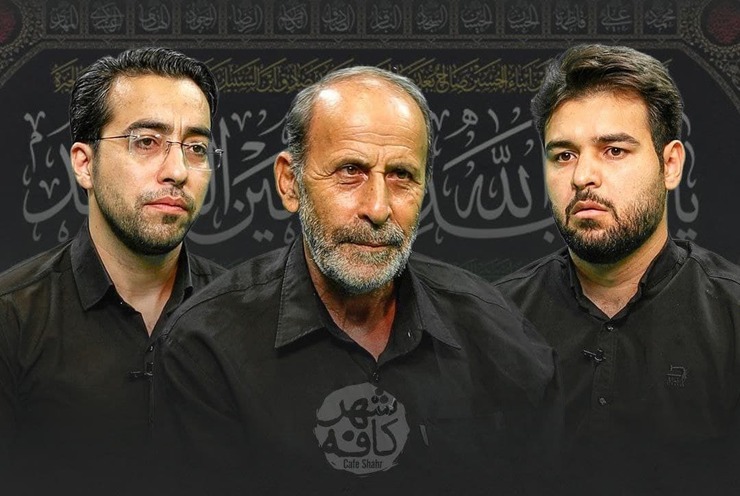 مراسم تعزیه خوانی یا شبیه خوانی یکی از شیوه هایی است که صدها سال است در ایران اسلامی برای عزاداری سیدالشهدا(ع) بر پا می شود. به باور بسیاری از هنرمندان هنرهای نمایشی این مراسم آئینی و مذهبی ریشه و پشتوانه تئاتر و نمایش در ایران است.
با وجود این، آمیختگی تعزیه خوانی از طرفی با باورهای تشیع و از طرفی دیگر با هنر های نمایشی چالش هایی را برای تعزیه خوان ها بوجود آورده است.