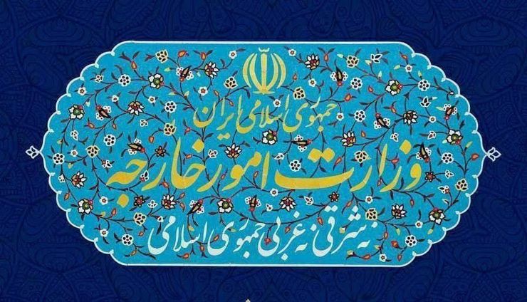 ایران حمله تروریستی به عزاداران حسینی در پنجاب پاکستان را محکوم کرد