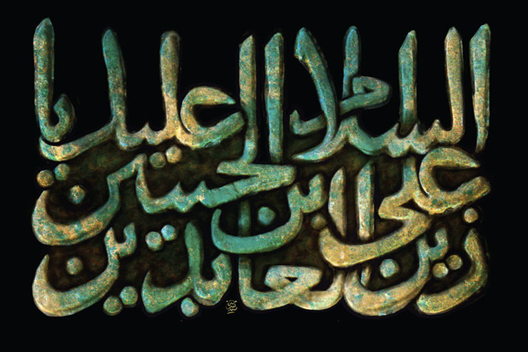 به مناسبت شهادت امام سجاد (ع) در گفتگو با دکتر سعید طاوسی مسرور، به بررسی وضعیت تاریخی و اجتماعی دوران امامت این امام همام پرداخته‌ایم. در ادامه نیز نکاتی درباره صحیفه سجادیه این میراث جاودان امام سجاد (ع) از بیان دکتر عبدالحسین طالعی، می‌خوانیم.