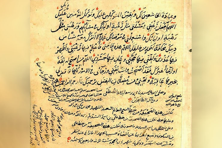 یکی از توفیق‌های بزرگ محقّق مجلسی ترویج صحیفه سجادیه؛ زبور آل محمد (ص) است. ایشان در اجازه به ملاّ محمد مقیم فرموده است:
«ولأحوج المربوبین محمد تقی إجازة أعلی وأجلّ، مناولةً عن صاحب الزمان و خلیفة الرحمان، الحجّة بن الحسن، عجّل ا... تعالی فرجه، فی الرؤیا الطویلة التی ظهرت صحّتها بوجوه شتّی، منها اشتهار الصحیفة بعد الخمول علی یدی»