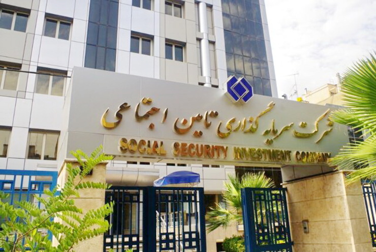 محمد شریعتمداری، وزیر تعاون کار و رفاه اجتماعی در آخرین روزهای سکان‌داری در وزارتخانه سید ضیاءالدین شجاعی برهان را به عنوان سرپرست شستا منصوب کرد.