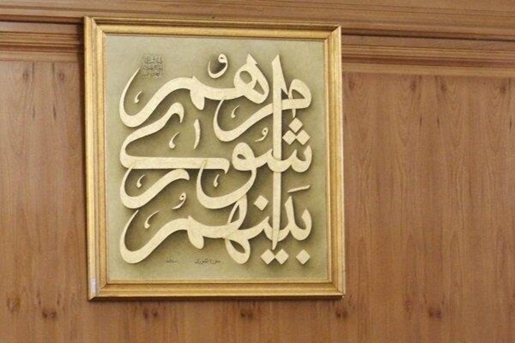 فرماندار ‌پردیس با بیان اینکه ابطال انتخابات شورای شهر حق شهرستان ‌نبود از اعلام نتایج بررسی‌های هیئت نظارت مرکزی مبنی بر ابطال انتخابات شوراهای شهر در پردیس و بومهن خبر داد.