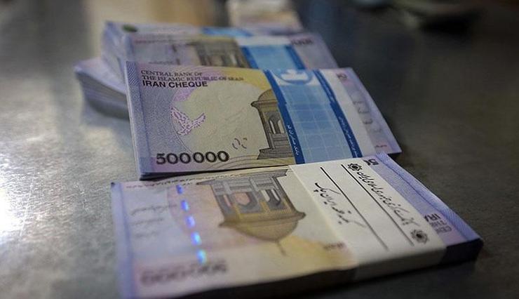 به گفته رئیس کانون بازنشستگی استان تهران درخواست بیش از ۱۰ هزار نفر تایید و به بانک ارسال شده، همچنین دومین مرحله ثبت‌نام آغاز شده است.