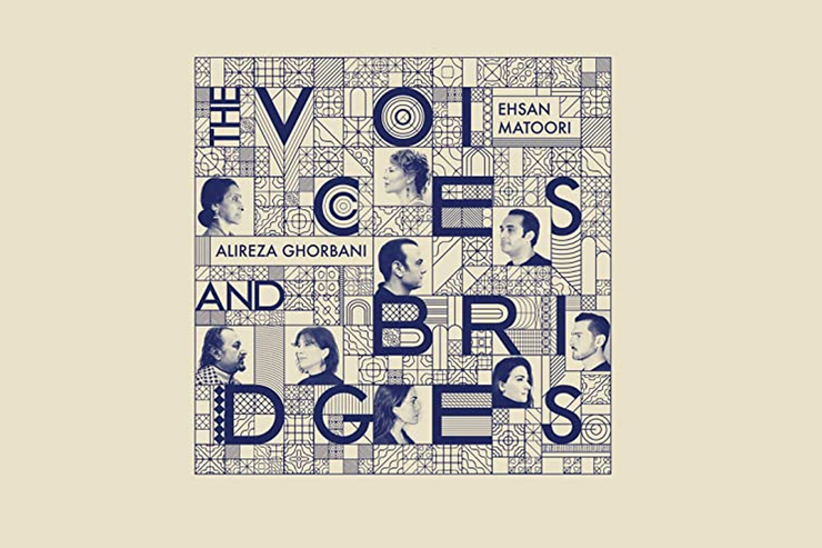 تهران- ایرنا- آلبوم «صداها و پل‌ها» (The voices and bridges) با صدای علیرضا قربانی و آهنگسازی احسان مطوری به جدول هفته‌نامه معروف بیلبورد از پرفروش‌ترین آلبوم‌های سبک کلاسیک کراس اوور راه یافت.