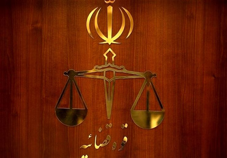 ​در پی دیدار اخیر رئیس قوه قضائیه با برخی از خانواده‌های محکومان اعتراضات آبان ۹۸،تعدادی از محکومان از ارفاقات قانونی برخوردار خواهند شد.
