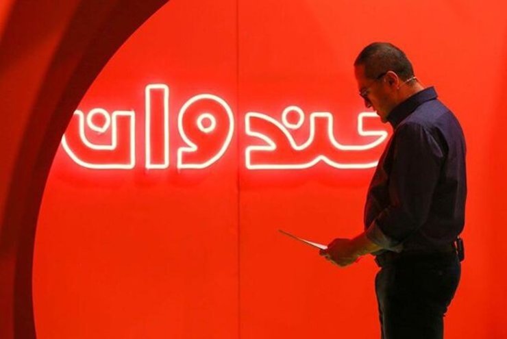 فصل هفتم خندوانه که با حاشیه‌های بسیاری آغاز شد، با حاشیه‌های فراوانی هم به پایان رسید. پایانی که به نظر می‌رسد اجباری بوده است و کرونا هم مسبب و محرک آن.