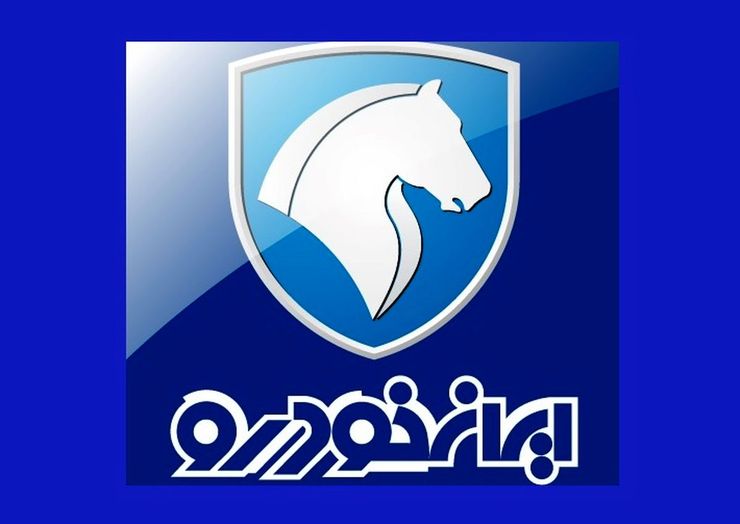 امروز سهام ایران خودرو با ۰.۸درصد افت، معاملاتی به ارزش ۹۰میلیارد تومان را ثبت کرد.