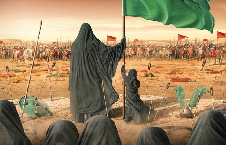 در پی واقعه دردناک کربلا، حضرت زینب (ع) مسئولیت سنگینی را عهده‌دار شد، زیرا امام حسین (ع) پدیدآورنده نهضت بود و حالا ادامه‌دهنده آن خواهرش حضرت زینب (س) است.