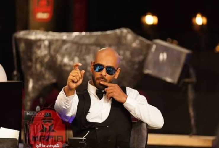 علیرضا طلیسچی در فصل اول از سری جدید «شب‌های مافیا» حضور داشت و زنده یاد ارشا اقدسی نیز در فصل سوم این سری شرکت کرده که قسمت اول آن فردا دوشنبه، اول شهریور منتشر می‌شود.
