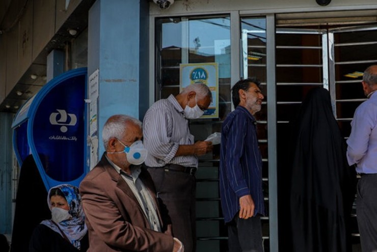 متقاضیان می‌توانند برای کسب اطلاعات بیشتر به پورتال بانک به نشانی www.refah-bank ir مراجعه کنند.