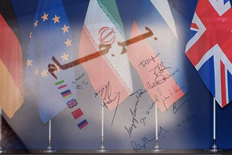 پایگاه خبری «بلومبرگ» در گزارشی نوشت که ممکن است دولت جدید ایران، تا ماه نوامبر، مذاکرات احیای برجام را از سر نگیرد.