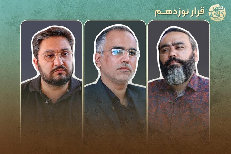 حفظ سکونت و‌ فرهنگ ساکنان ، راهکار مهم احیای بافت تخریب شده اطراف حرم‌ مطهر رضوی است که دغدغه‌مندان این امر‌ را به اصلاح طرح پیشین نوسازی اطراف حرم امام رضا(ع) واداشته است. دغدغه‌مندان طرح تفصیلی جدید بافت پیرامون حرم رضوی سعی دارند با مهیا کردن شرایط برای ماندگاری سکونت بافت مجروح این محدوده را ترمیم کنند.