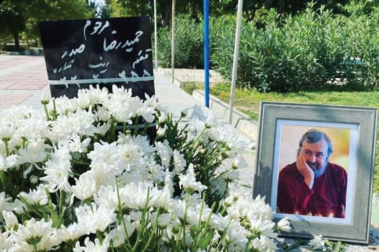 حمیدرضا صدر، خالق کتاب «از قیطریه تا اورنج کانتی» در تهران، شهر محبوبش به خاک سپرده شد.