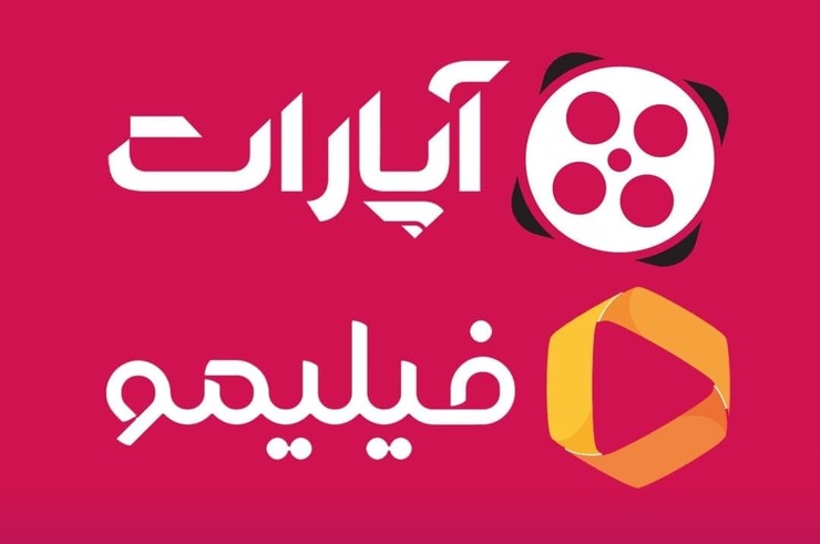 صبا ایده اعلام کرد حذف اپلیکیشن‌های آپارات و فیلیمو از گوگل پلی تحت تاثیر تحریم اعمال شده علیه ایران صورت گرفته و برای رفع این مشکل مشغول رایزنی از طریق وکلای خود است.