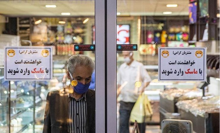 رئیس اداره نظارت و بازرسی اتاق اصناف مشهد گفت: در پویش «الزام استفاده از ماسک در واحدهای صنفی»، حدود ۷۳۷ فرم جریمه ماسک‌نزدن برای واحدهای صنفی در مشهد صادر شده است.