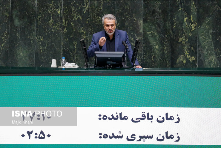 صبح امروز (سه‌شنبه ۲ شهریور ۱۴۰۰) نمایندگان مجلس شورای اسلامی به بررسی صلاحیت وزیر پیشنهادی صنعت، معدن و تجارت پرداختند.