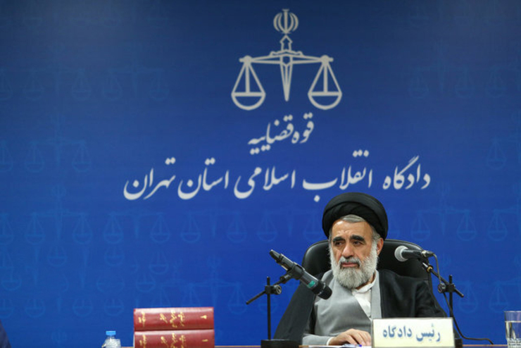 رییس دادگاه انقلاب اسلامی تهران درگذشت‌.