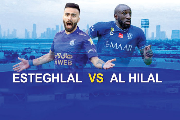 استقلال امشب از ساعت‌۲۱:۳۰ در یک‌هشتم نهایی لیگ قهرمانان به نبرد با الهلال می‌رود.