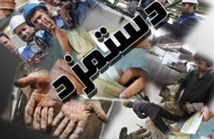 وزیر تعاون، کار و رفاه اجتماعی گفت: بخشی از دغدغه‌ نمایندگان تشکل‌های کارگری که شامل رفاه کارگران، امنیت شغلی، مسکن و رفاه اجتماعی است به موضوعات کلان کشور برمی‌گردد