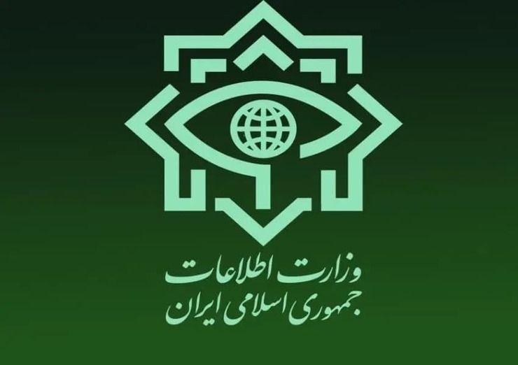 وزارت اطلاعات از شناسایی و اقدام برعلیه یک تیم تروریستی وابسته به سرویس‌های اطلاعاتی کشورهای متخاصم خبرداد.