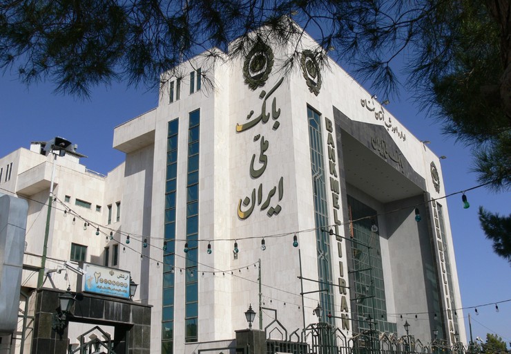 در طرح تسهیلاتی «صدف» بانک ملی، افراد می‌توانند وام با سود پایین بگیرند که در واقع نوعی از وام ارزان است. شرایط این وام چیست؟