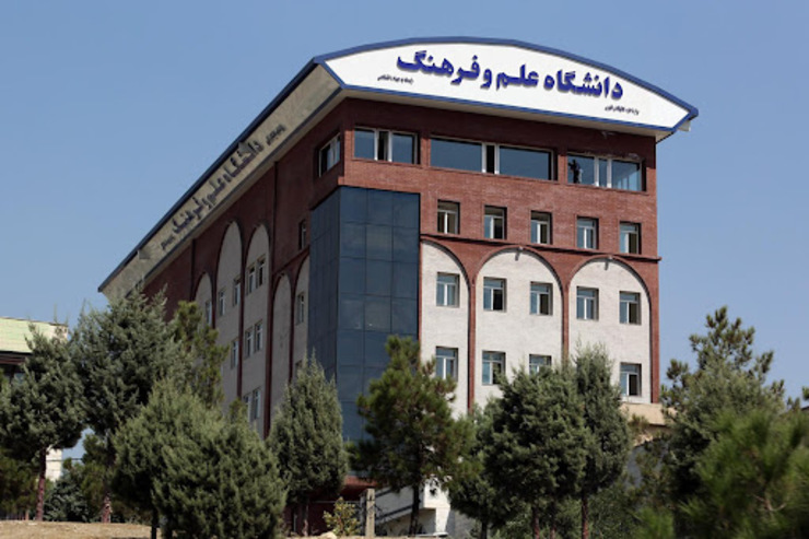 رئیس دانشگاه علم و فرهنگ اعلام کرد این دانشگاه بورسیه شهریه برای دانشجویان تحصیلات تکمیلی و فرصت مطالعاتی برای استادان دانشگاه‌ها و پژوهشگاه‌های کشور افغانستان تخصیص می‌دهد.