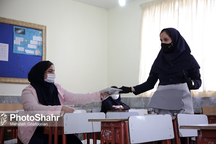 بر اساس مجوز ستاد ملی مقابله با کرونا مدارس از آبان ماه ۱۴۰۰ به صورت تدریجی حضوری خواهند شد.