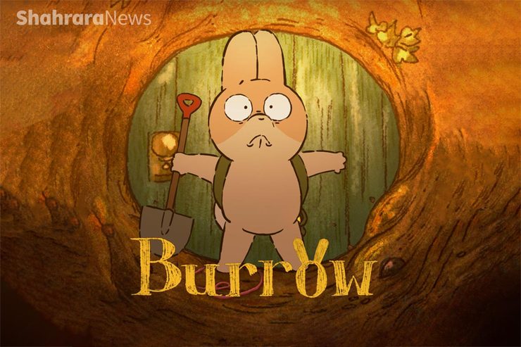 انیمیشن تماشایی «لانه» (Burrow) از مفهومی به نام خانه حرف می‌زند.