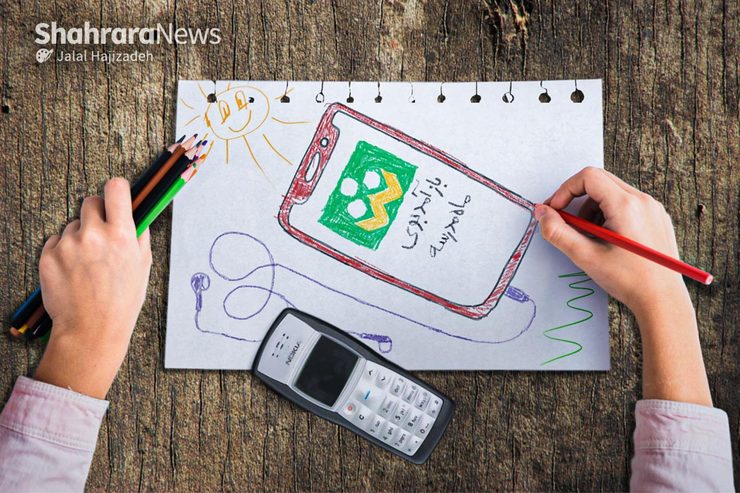 هر سال نزدیک مهر و چند هفته مهلت ثبت نام مدارس، برای من و مدیران مدارس مناطق محروم سخت می‌گذرد. گاهی با خودم فکر می‌کنم مدیران مدارس دیگر مناطق مشهد این روز‌ها چه می‌کنند؛ مدارسی که با هزینه چندمیلیونی شهریه شان می‌توان چند دست لباس فرم و کیف برای بچه‌ها خرید.