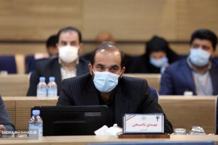 مهدی ناصحی، نایب رئیس شورای اسلامی شهر مشهدمقدس گفت: طرح موضعی اراضی فتح‌آباد در منطقه ۳ شهرداری تا ۳ ماه آینده تهیه می‌شود تا شهروندان براساس آن بتوانند پاسخ مناسب از شهرداری دریافت کنند.
