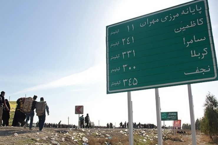 فرمانده مرزبانی نیروی انتظامی کشور گفت: دولت عراق با کسانی که به صورت غیرقانونی از طریق مرزهای زمینی وارد این کشور می‌شوند، بدون اغماض برخورد می‌کند.