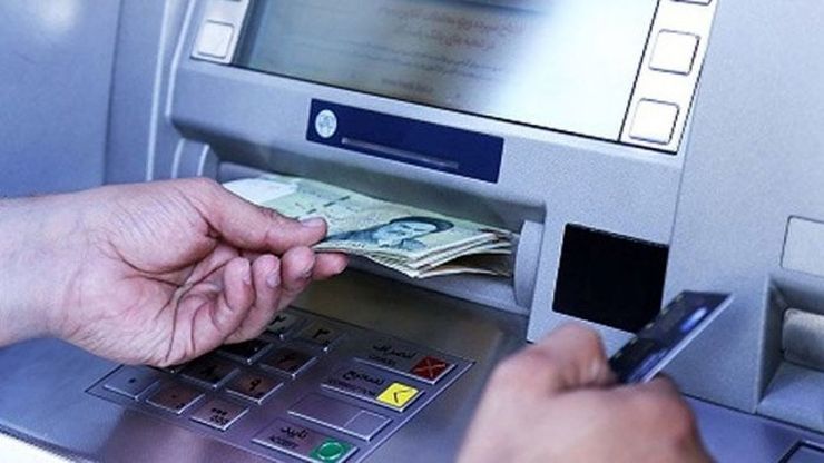 آخرین خبر‌ها از ثبت نام جاماندگان یارانه (۳۰ شهریور ۱۴۰۰)